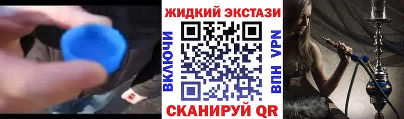 БУТИРАТ 99%  Реутов 