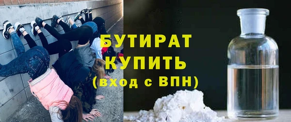 кокс Елабуга