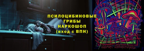 кокс Елабуга