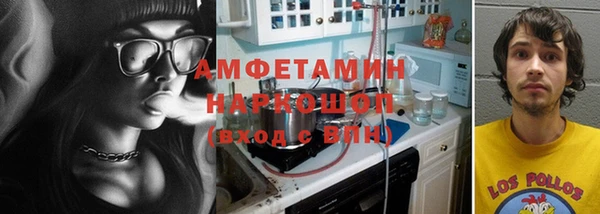 кокс Елабуга