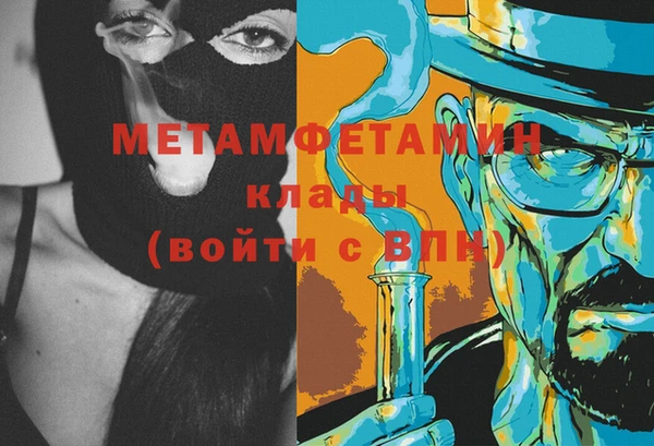 марки lsd Елизово