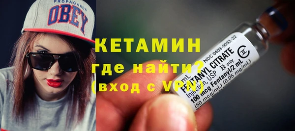 кокс Елабуга