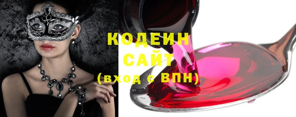 кокс Елабуга