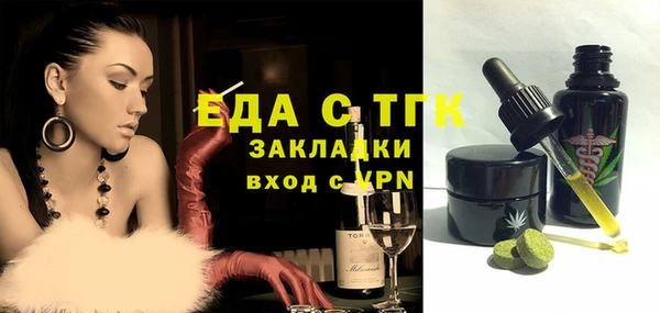 героин Ельня