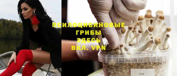 кокс Елабуга