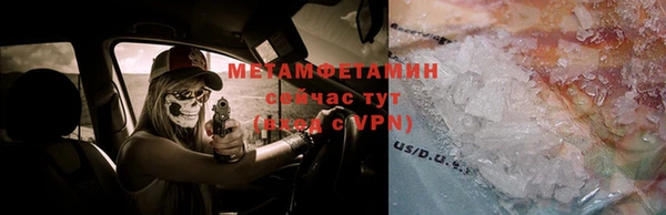 кокс Елабуга