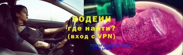 кокс Елабуга