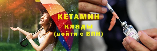 героин Ельня