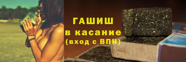 героин Ельня