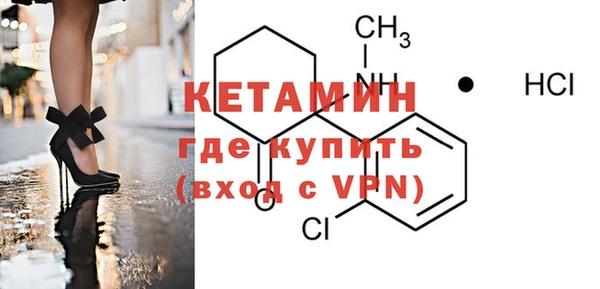 марки lsd Елизово