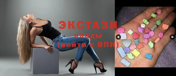 героин Ельня