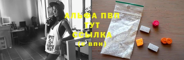 марки lsd Елизово