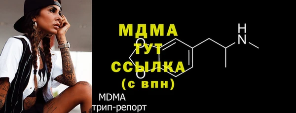 марки lsd Елизово