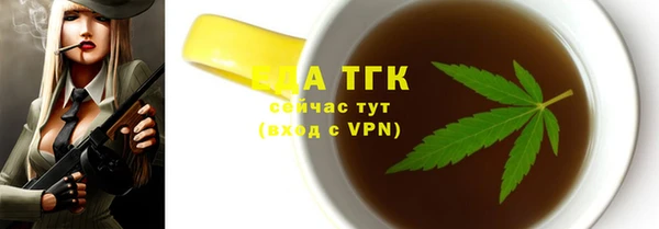 кокс Елабуга