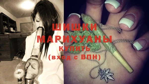 марки lsd Елизово