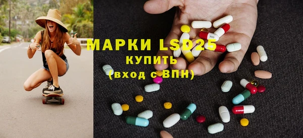 героин Ельня