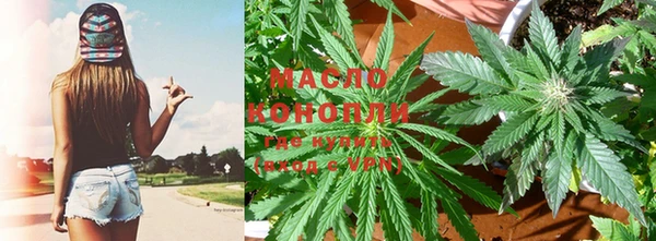 кокс Елабуга