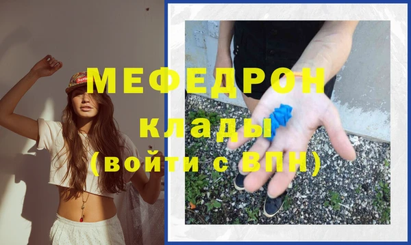 героин Ельня