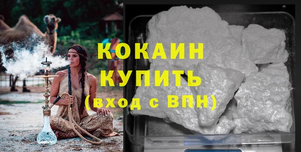 марки lsd Елизово