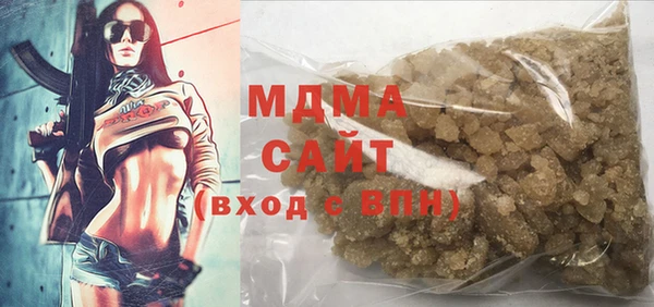 героин Ельня