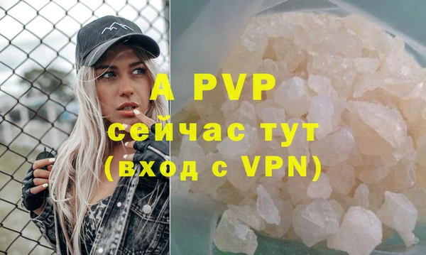 героин Ельня