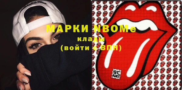 кокс Елабуга