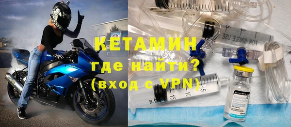 героин Ельня