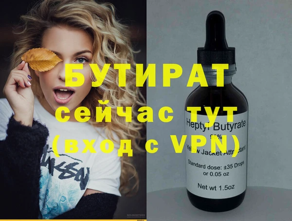 кокс Елабуга