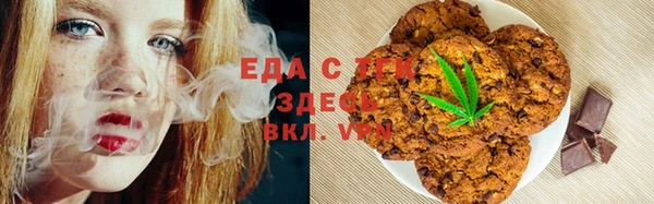 кокс Елабуга