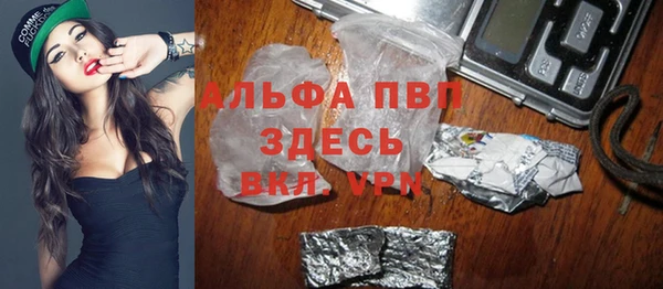 кокс Елабуга