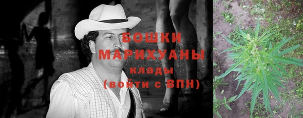 марки lsd Елизово