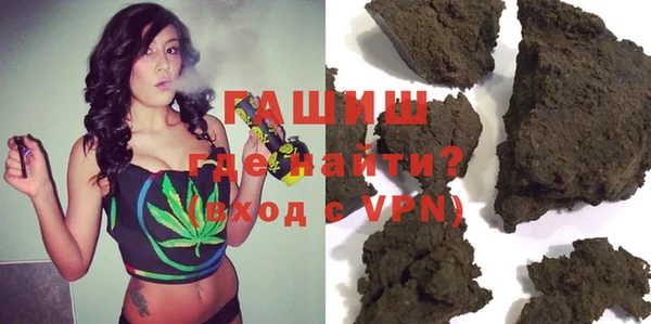 героин Ельня