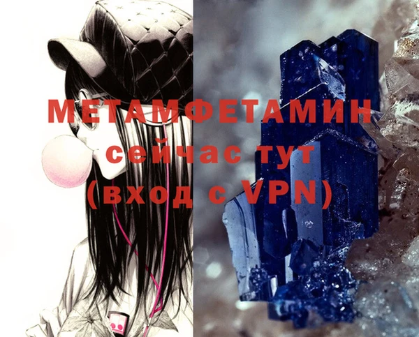 марки lsd Елизово