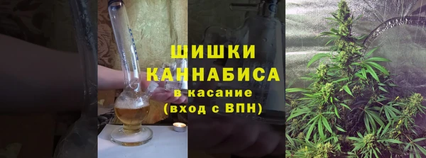 марки lsd Елизово