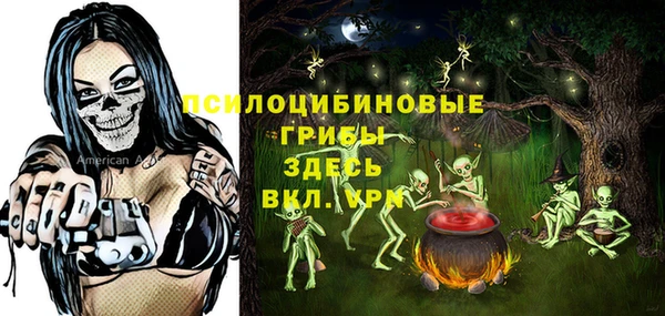 кокс Елабуга