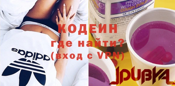 кокс Елабуга