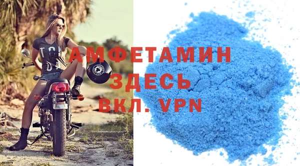кокс Елабуга