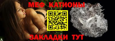 дистиллят марихуана Малгобек