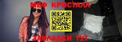 дистиллят марихуана Малгобек