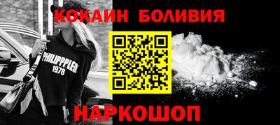 дистиллят марихуана Малгобек