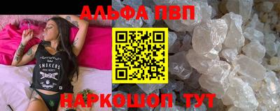 дистиллят марихуана Малгобек