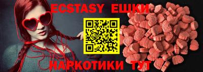 дистиллят марихуана Малгобек