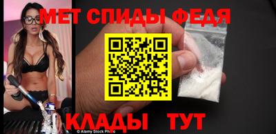 бутират Малоярославец