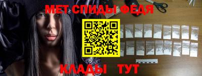 бутират Мариинск