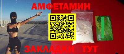 дистиллят марихуана Малгобек