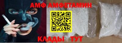 дистиллят марихуана Малгобек
