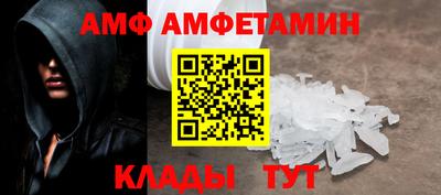 бутират Малоярославец