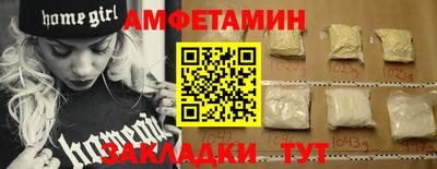 метадон Северобайкальск