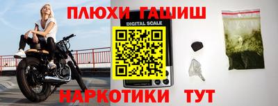 бутират Малоярославец