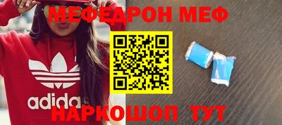дистиллят марихуана Малгобек